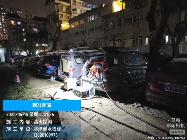 德格县消防水管漏水检测维修公司电话
